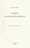 Новиков и московские мартинисты Издательство: Альфарет, 2007 г Кожаный переплет, 576 стр Тираж: 20 экз Формат: 84x108/16 (~205х290 мм) инфо 1568h.