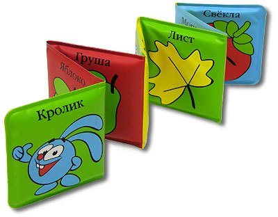 Крош Книжка для ванной Серия: Книжка для ванной инфо 1605h.